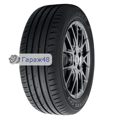 Toyo Proxes CF2 165/60 R14 75H